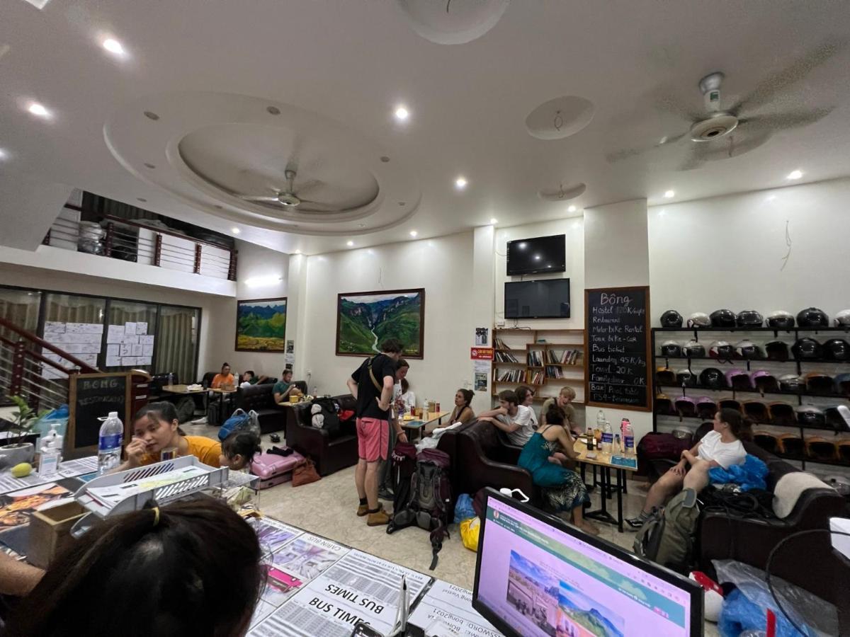 Bong Hostel Ha Giang Loop Екстер'єр фото